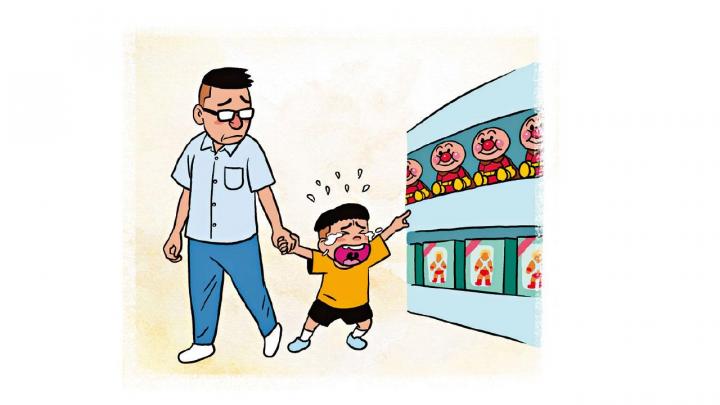 處理情緒是一大學問