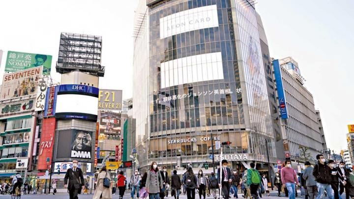 日本走出無間道?