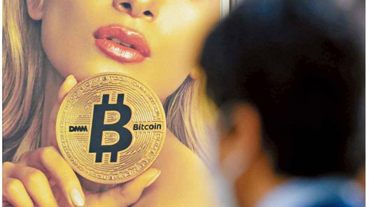 比特幣有望展開另一輪升浪