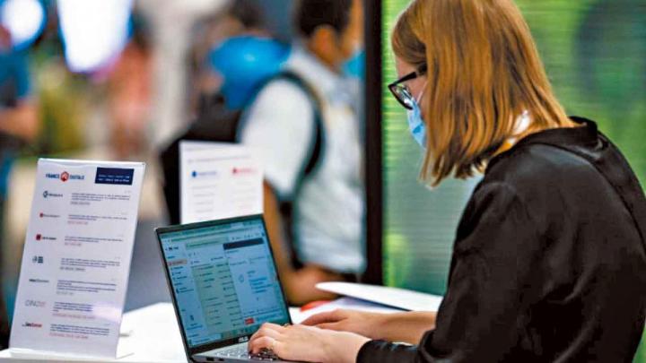 前瞻離火騙局下的新風口