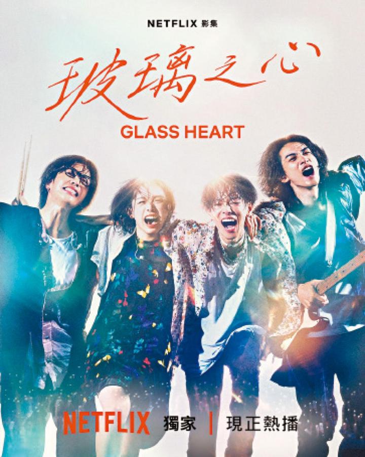 一次看懂兩大當代日本男優