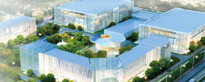 信達生物與武田製藥合作 前景添信心