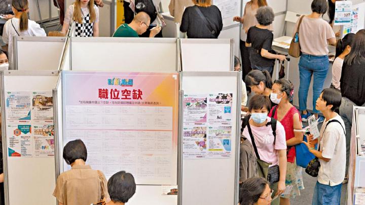 失業率上升 源自政府之前的過度扶持