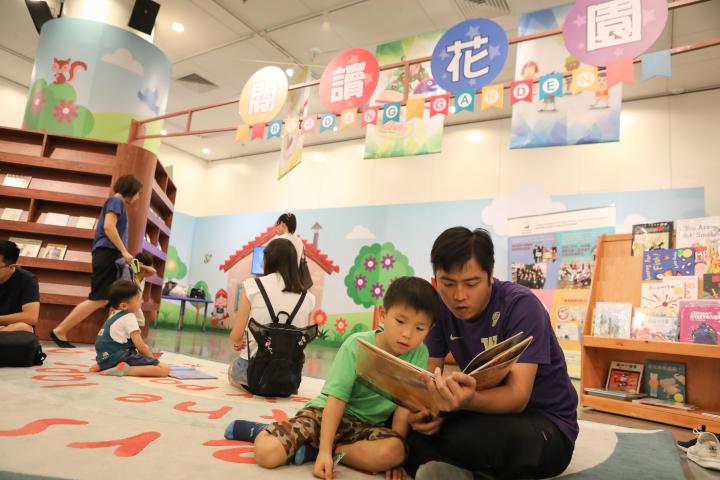 培養獨特教養風格——父母對孩子日常的「要求」與「關顧」