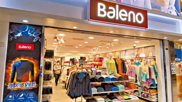 德永佳整固後再升