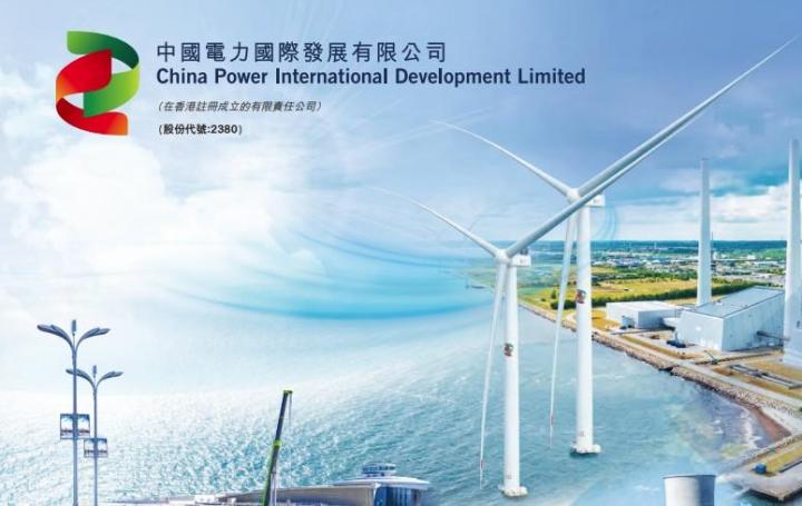 中國電力裝機規模續大幅擴張 增長亮麗