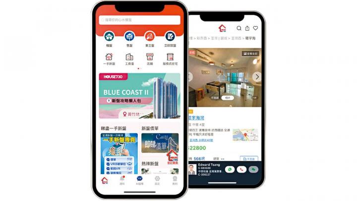 客戶體驗:細節中的競爭力