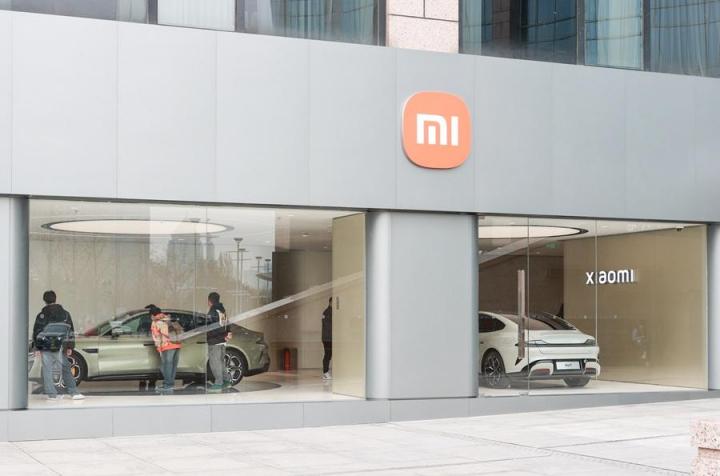 小米股價終止5連跌 資金流入好倉為主