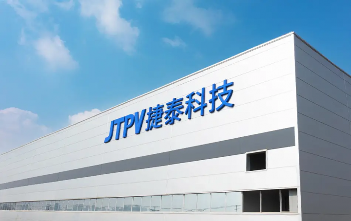 布局太空光伏賽道 鈞達股份與尚翼光電戰略合作