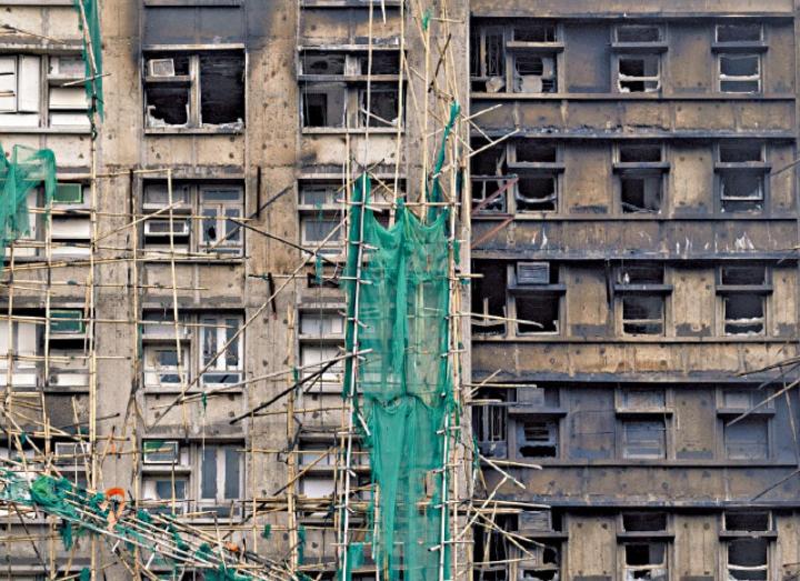 宏福苑業主還要供樓嗎?