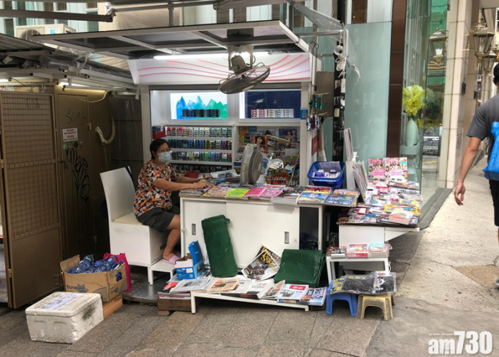 銷量急升的天天日報引來惡意收購