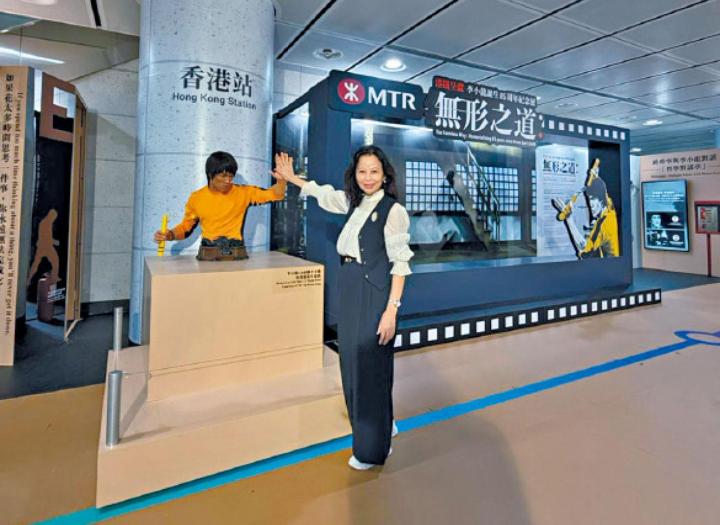 李小龍的《無形之道》