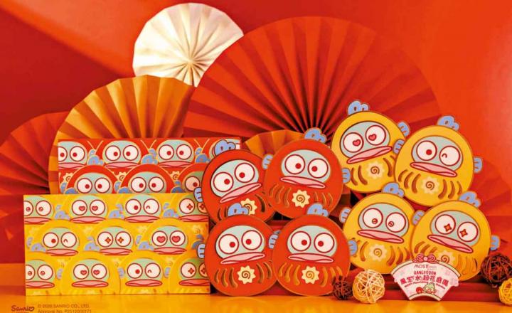 全港首個HANGYODON新春商場裝置登陸MOSTown 首推別注版利是封