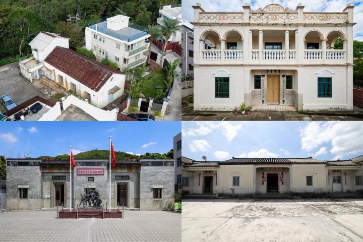 大灣區東江縱隊文物徑(香港段)探尋抗戰歷史